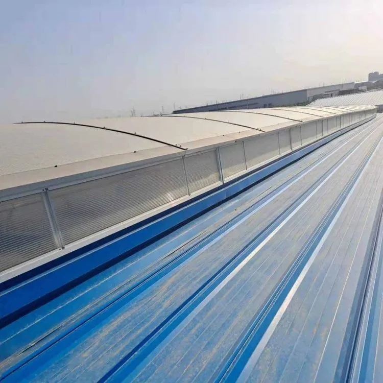 圆拱型排烟天窗