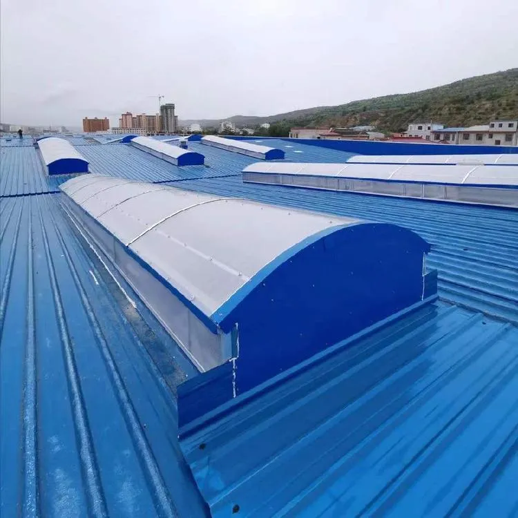 圆拱型排烟天窗