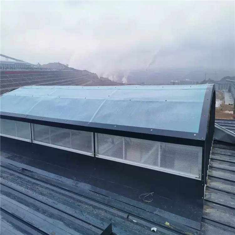 圆拱型排烟天窗